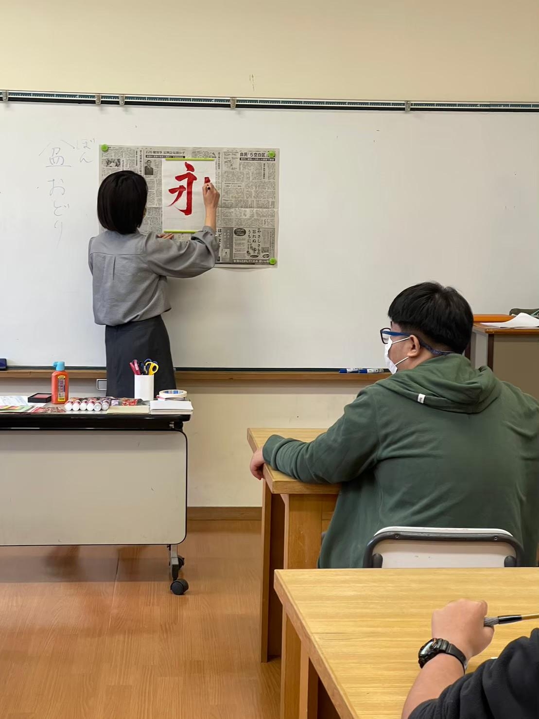 LINE_ALBUM_Camp-Japan_230612_46