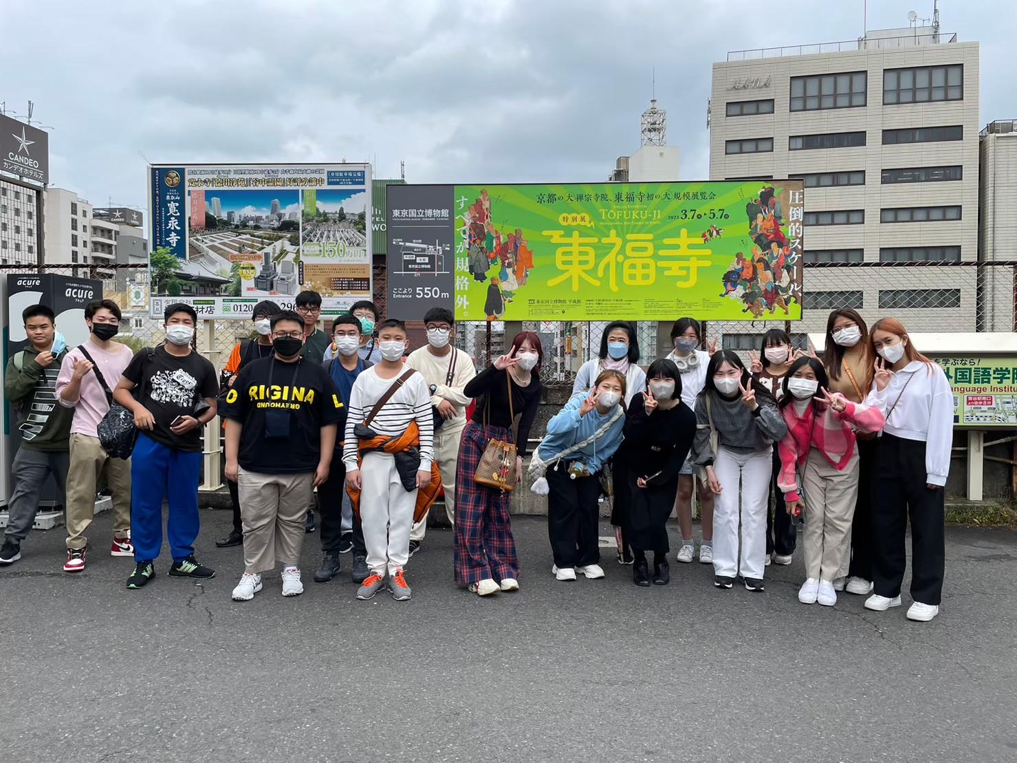 LINE_ALBUM_Camp-Japan_230612_57