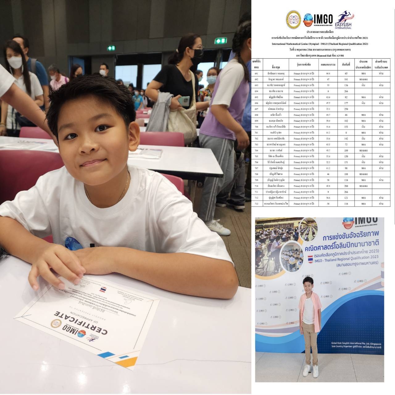 LINE_ALBUM_Olympiad_230531_7