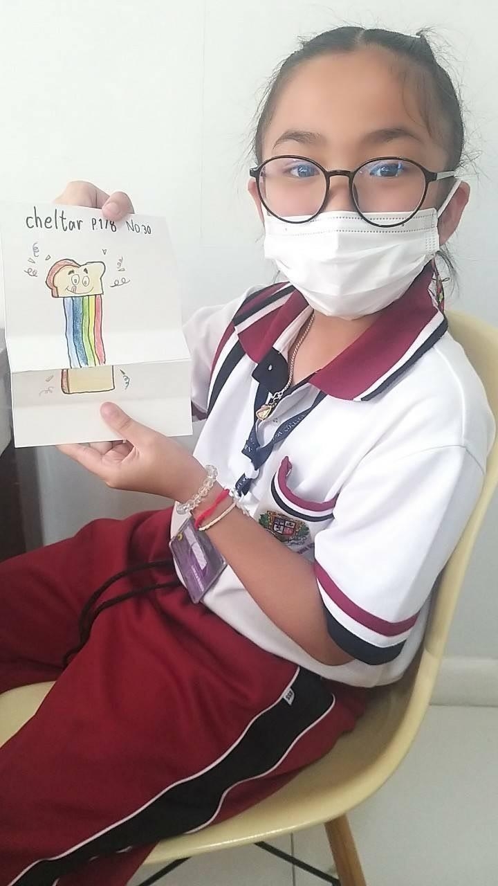 LINE_ALBUM_P1 Field Trip_231101_26