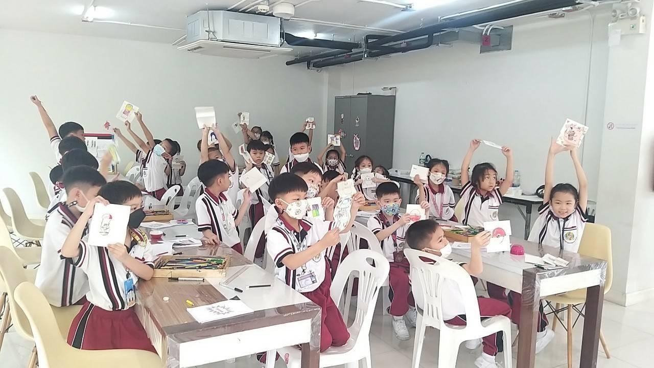 LINE_ALBUM_P1 Field Trip_231101_27