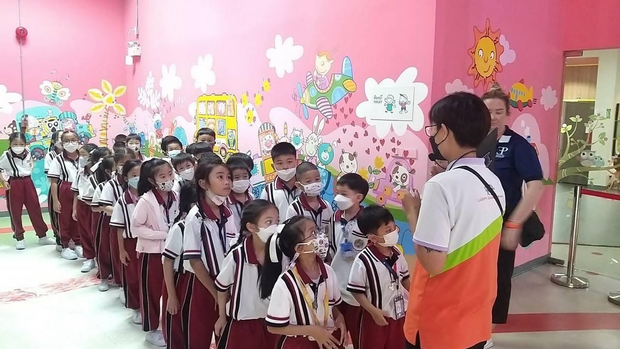 LINE_ALBUM_P1 Field Trip_231101_28