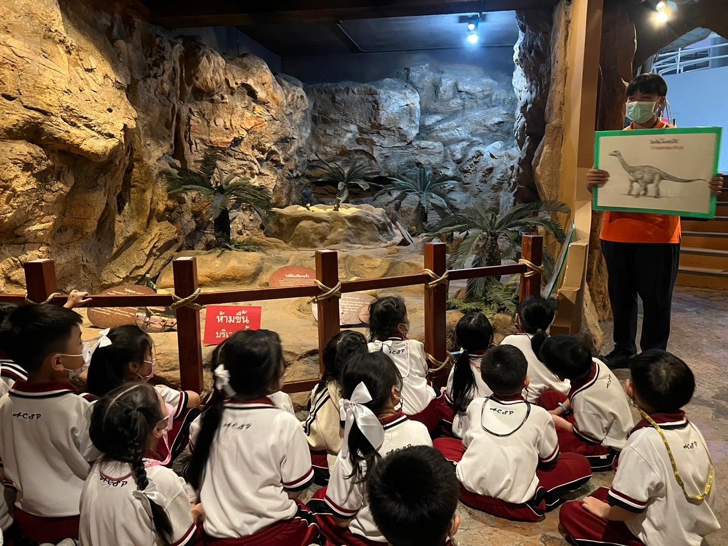 LINE_ALBUM_P1 Field Trip_231101_34