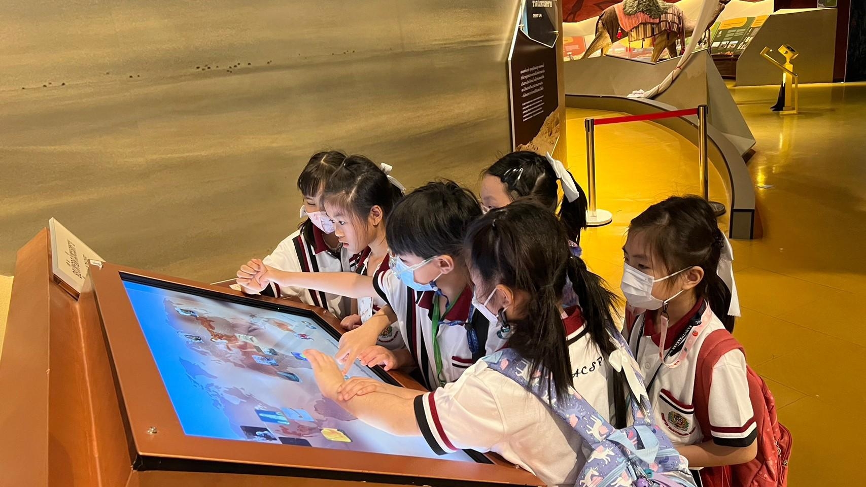 LINE_ALBUM_P2 Field trip_231101_12