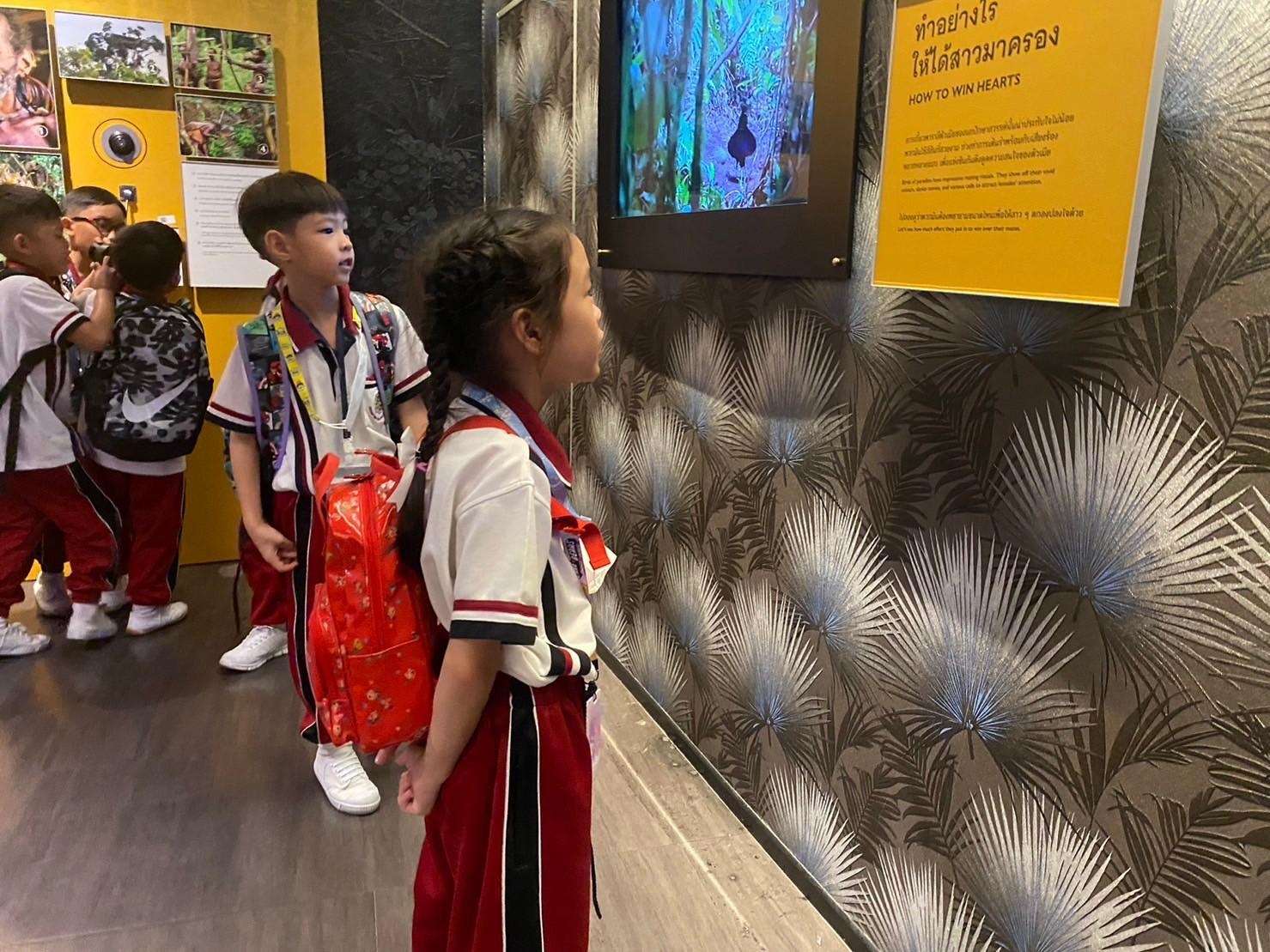 LINE_ALBUM_P2 Field trip_231101_23
