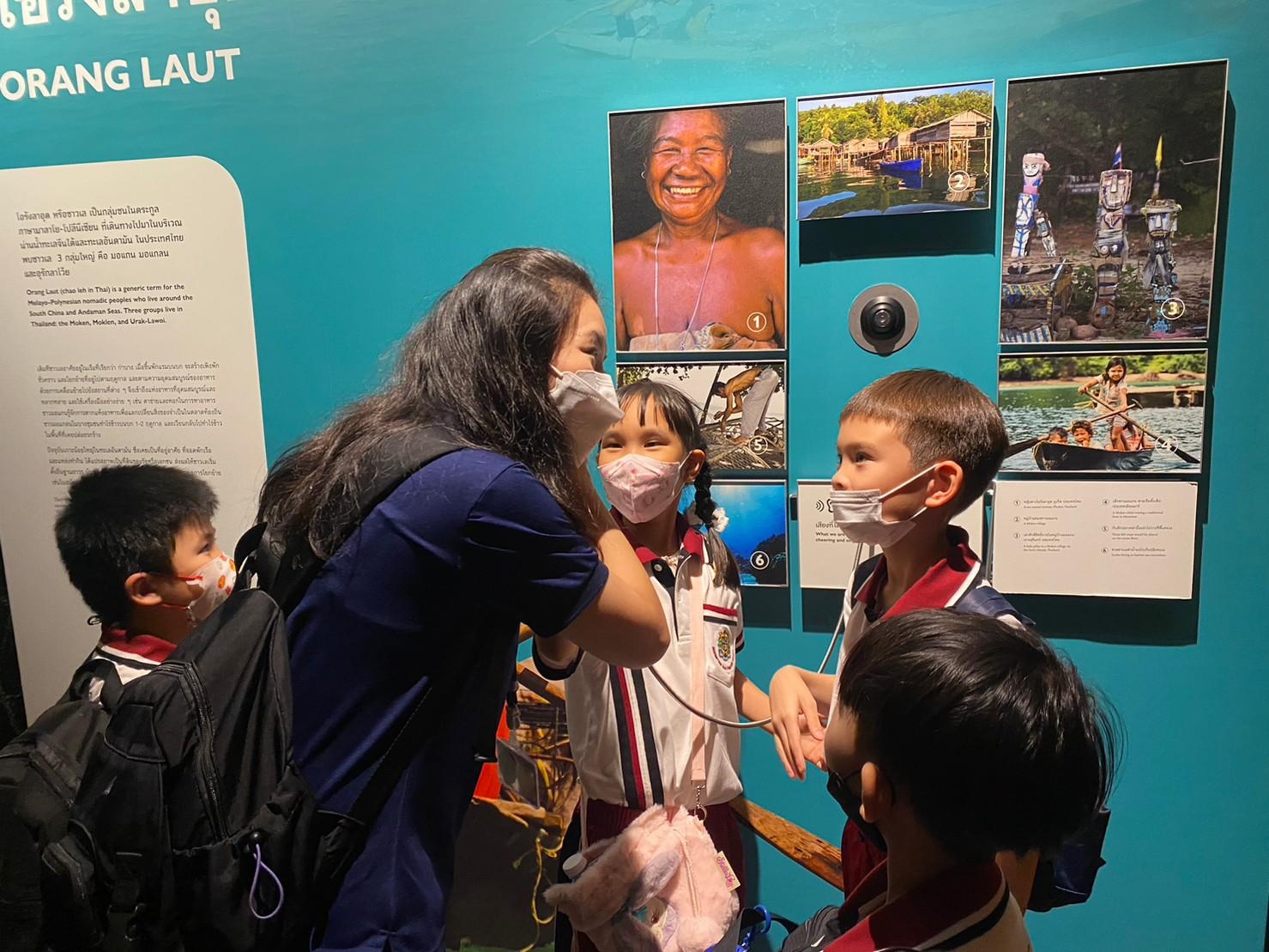 LINE_ALBUM_P2 Field trip_231101_33