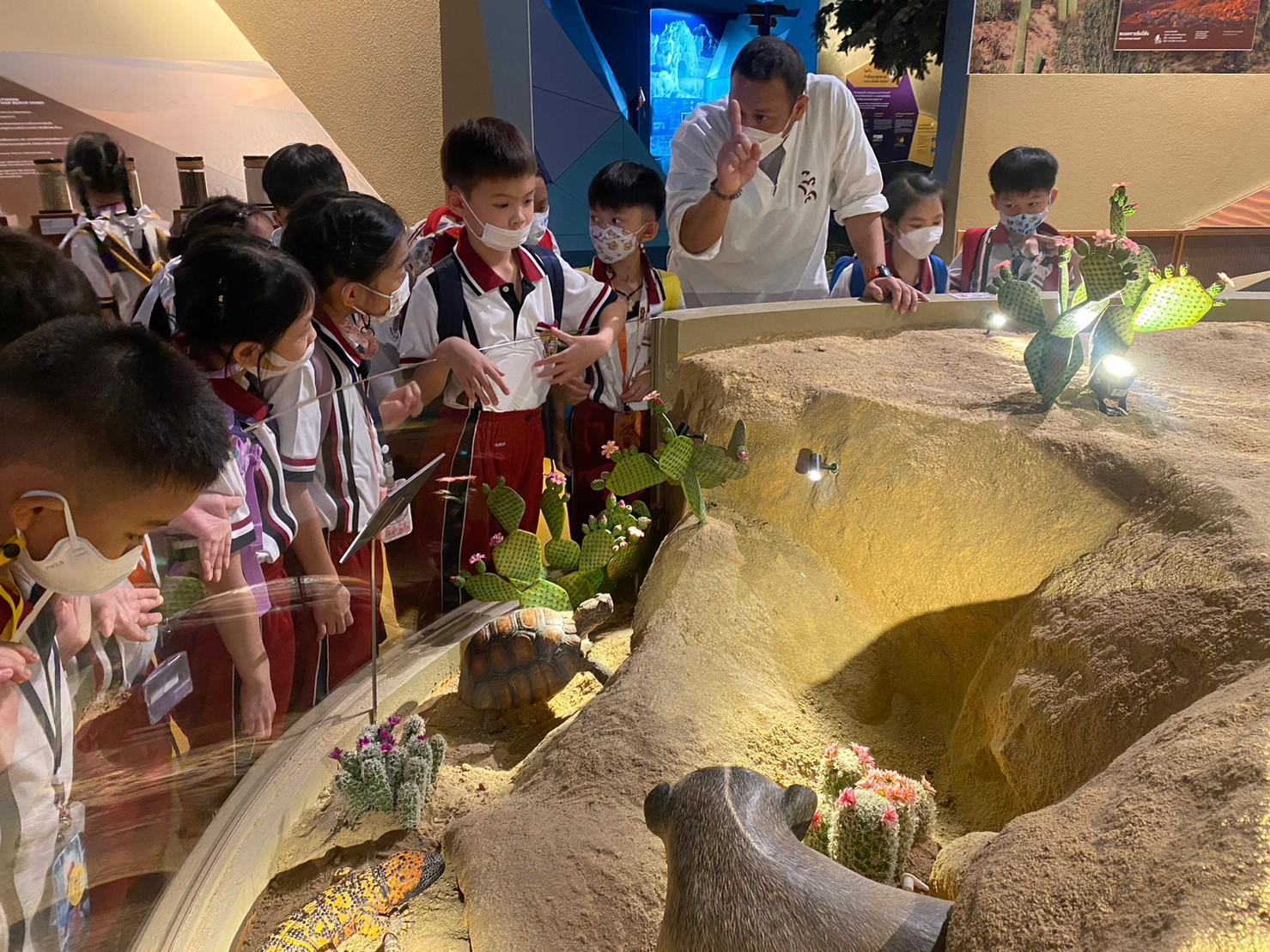 LINE_ALBUM_P2 Field trip_231101_45