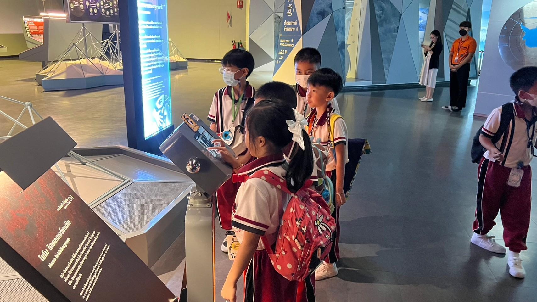 LINE_ALBUM_P2 Field trip_231101_8