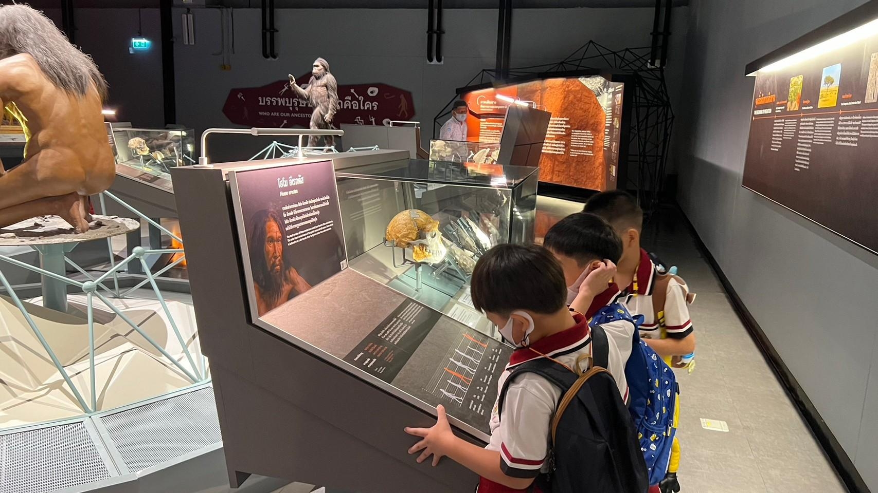 LINE_ALBUM_P2 Field trip_231101_9