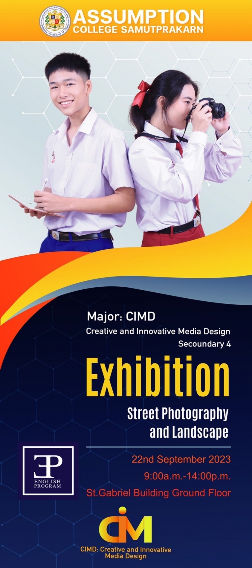 LINE_ALBUM_CIMD_230920_2