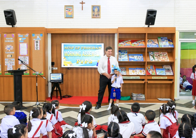 August 26, 2019 P1-P3 Morning Assembly Aquarium Field Trip Presentation