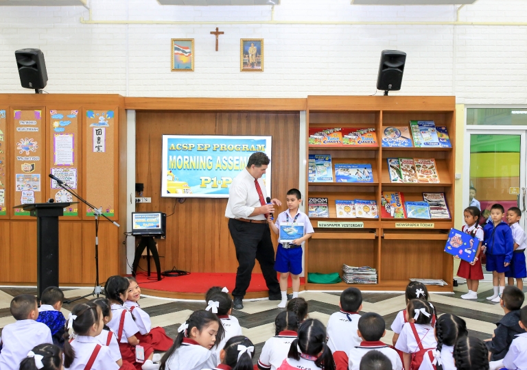 August 26, 2019 P1-P3 Morning Assembly Aquarium Field Trip Presentation