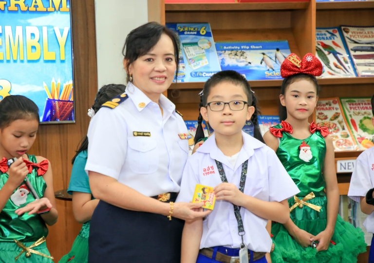 January 20, 2020 P1-P3 Special Feature Presentation Morning Assembly 