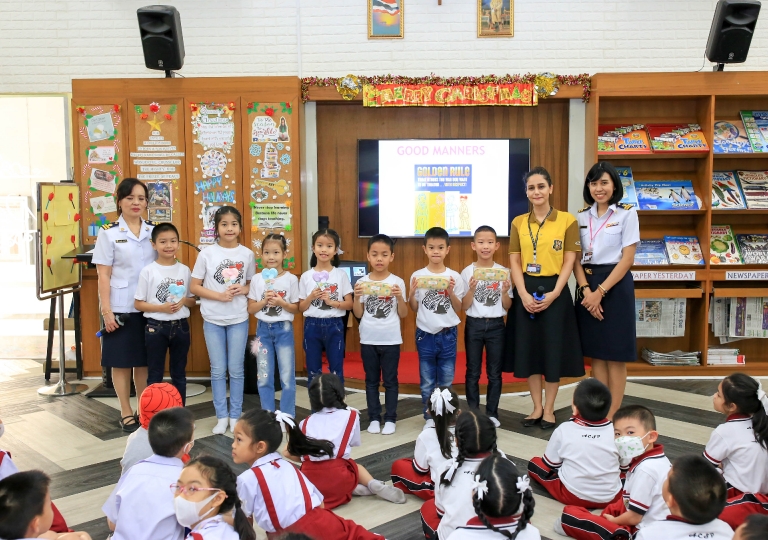 January 27, 2020 P1-P3 Morning Assembly. Ms Narges Rahimiparvar Presentation about Good Manners