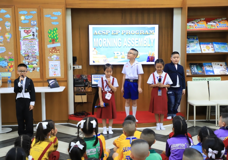 June 10, 2019 Morning Assembly P1-P3 Presentation How to show respect to the Teacher.