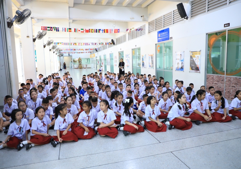 June 12, 2019 Morning Assembly P4-P6 Presentation Wai Kru