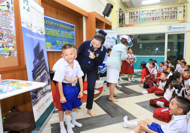 June 24, 2019 P1-P3 Morning Assembly Sikarin Hospital First Aid Presentation