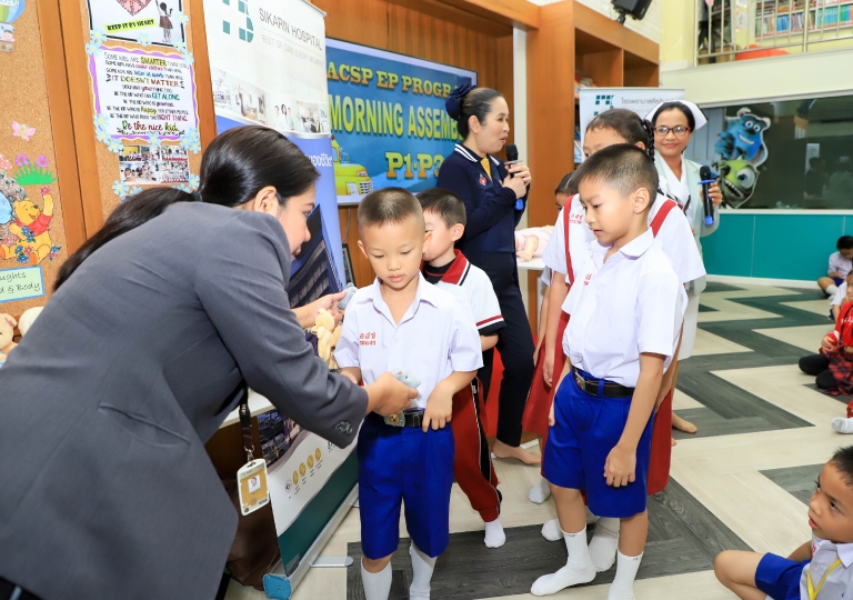 June 24, 2019 P1-P3 Morning Assembly Sikarin Hospital First Aid Presentation