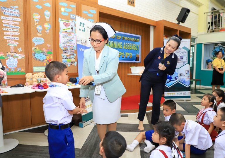 June 24, 2019 P1-P3 Morning Assembly Sikarin Hospital First Aid Presentation