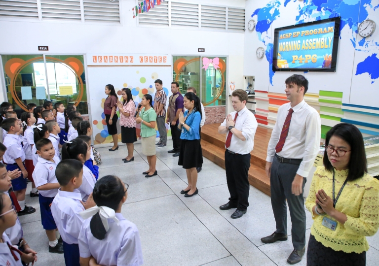 May 22, 2019 Morning Assembly Welcome Back to School P4-P6