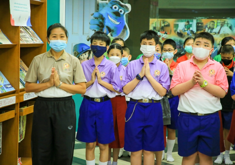 Morning Assembly October 14, 2020 P4-P6 Presentation In Loving Memory ,King Rama IX and Discipline Self - responsibility