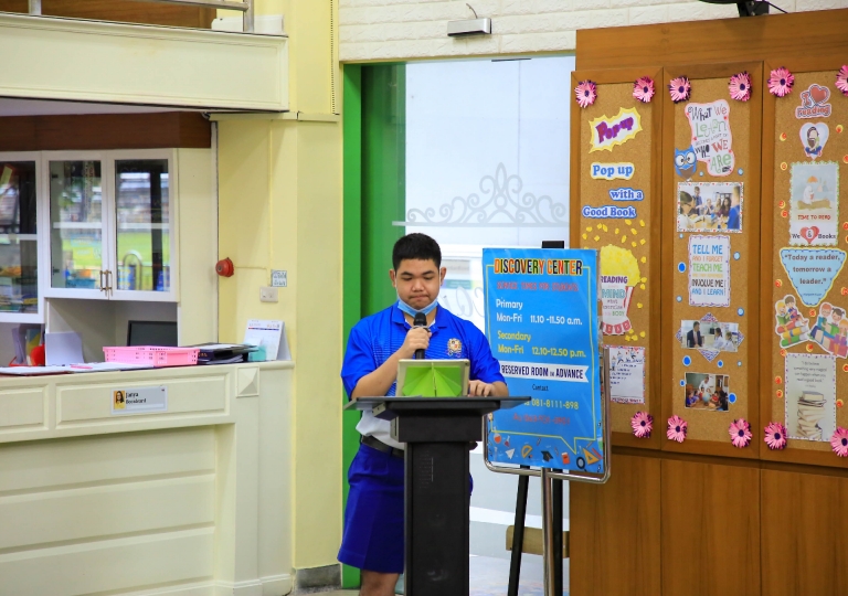 Morning Assembly October 14, 2020 P4-P6 Presentation In Loving Memory ,King Rama IX and Discipline Self - responsibility