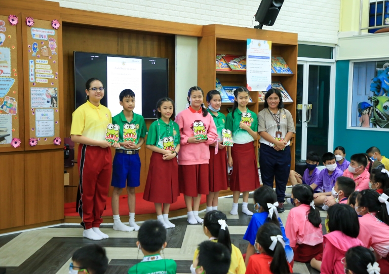 Morning Assembly October 14, 2020 P4-P6 Presentation In Loving Memory ,King Rama IX and Discipline Self - responsibility