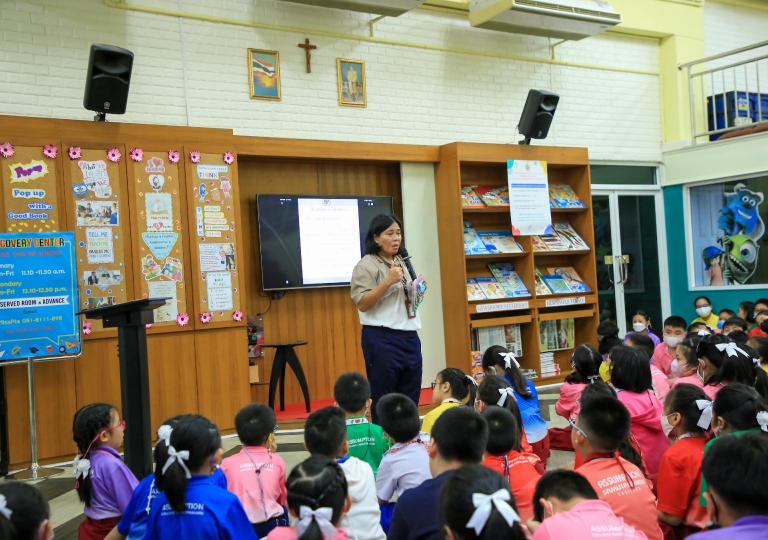 Morning Assembly October 14, 2020 P4-P6 Presentation In Loving Memory ,King Rama IX and Discipline Self - responsibility