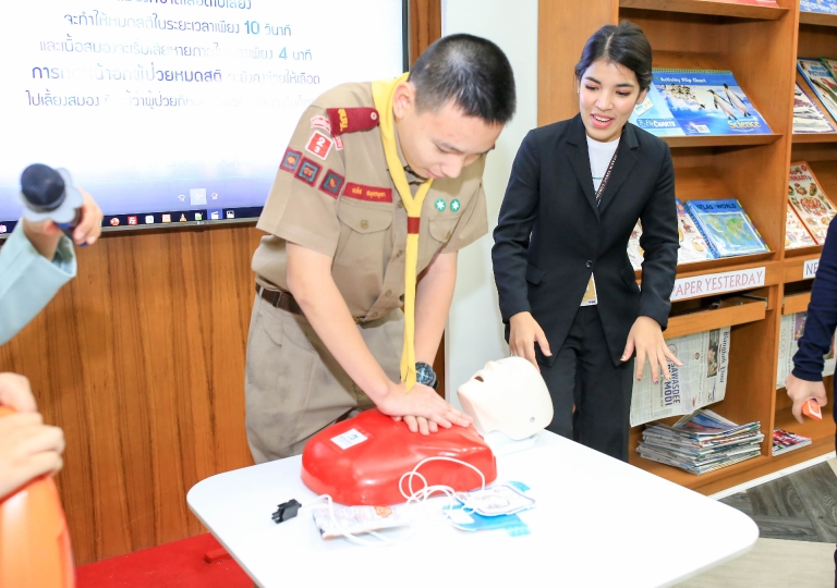 November 5, 2019 Morning Assembly M1-M3 First Aid Presentation Sikarin Hospital