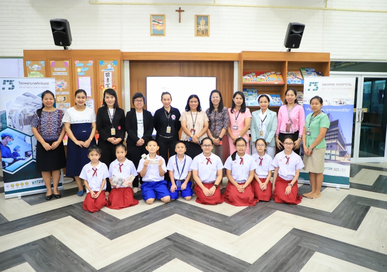 November 6, 2019 Morning Assembly P4-P6 First Aid Presentation Sikarin Hospital