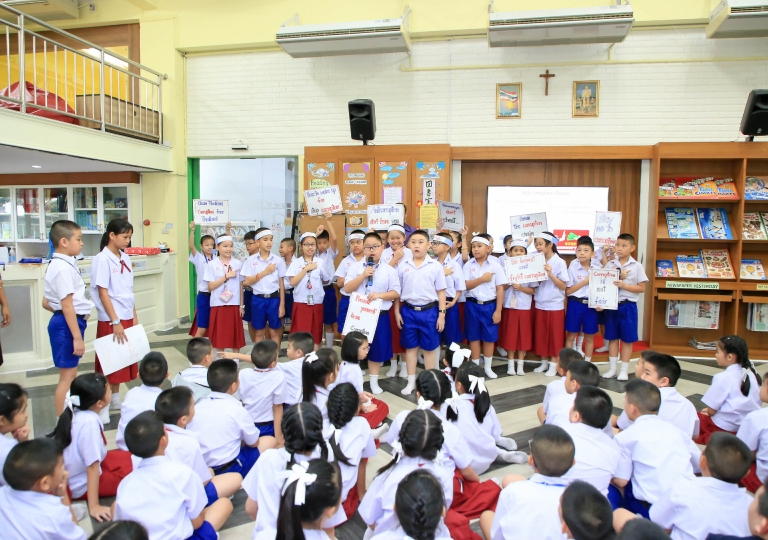 September 11, 2019 Morning Assembly Math & Anti Corruption P4-P6 Presentation