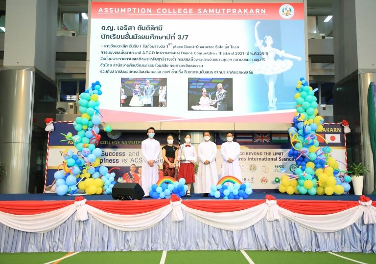ACSP organized a 3 in 1 celebration for Children’s Day, Teachers’ Appreciation and Retirement Celebration. Due to Covid-19 situation, these 3 events were postponed but fortunately we have managed to organize it last 11th February 2022.