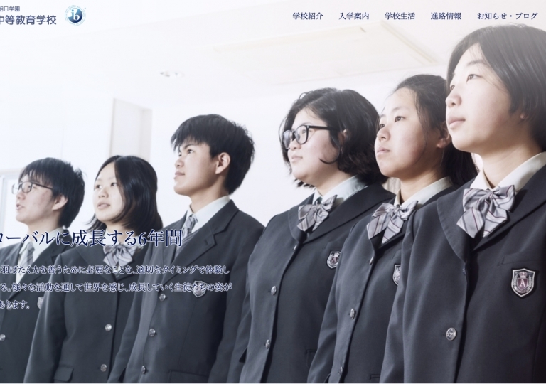 Assumption College Samutprakarn and Asahijuku Secondary School, Okayama, Japan signed the MOU for International Exchange Class last 2019.