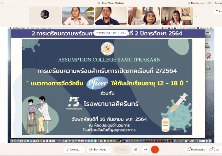 Screen Shot 2564-09-19 at 09.03.39