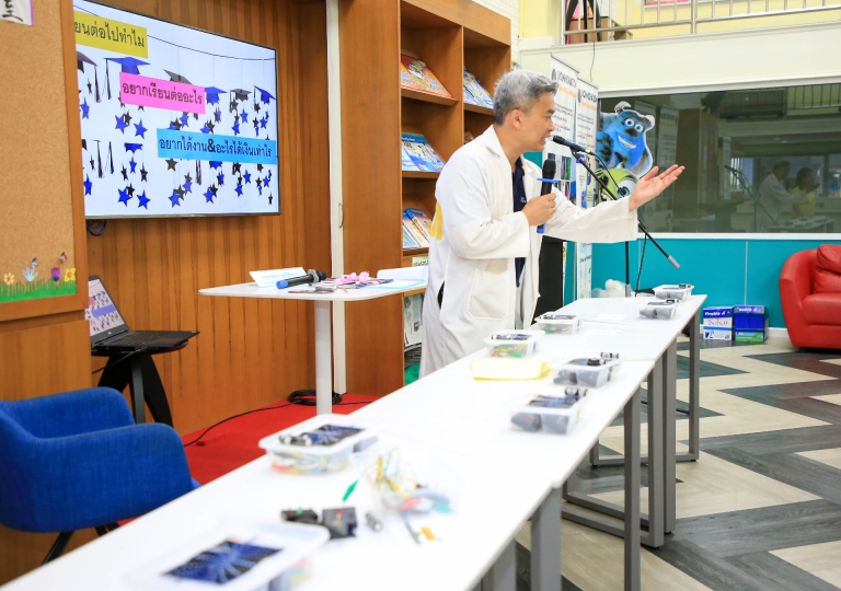 August 22, 2019 Science, technology, engineering and math (STEM) Day By: Wannapong Triampo (Associate Professor Dr.)
