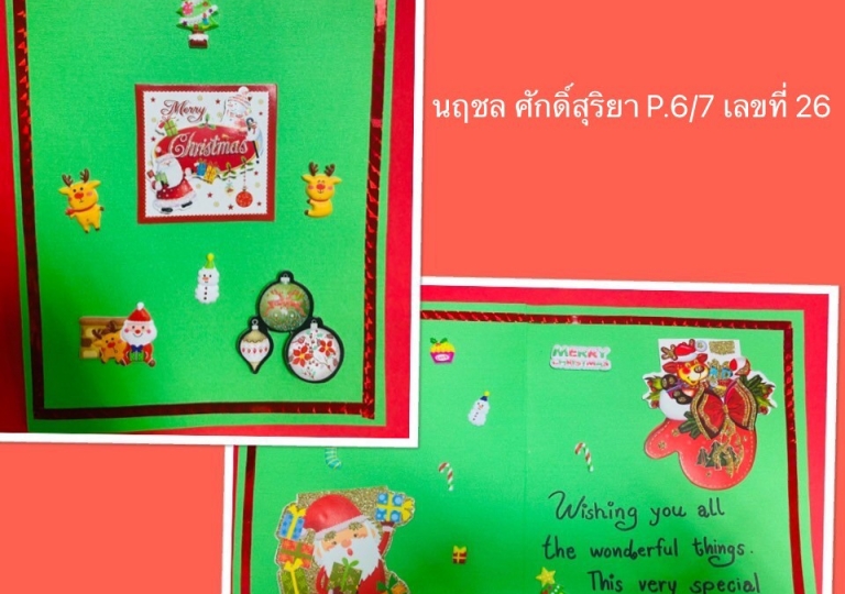 LINE_ALBUM_211216_15
