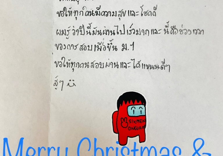 LINE_ALBUM_211216_34