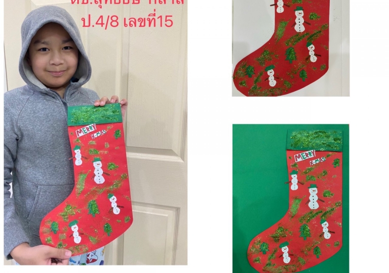 LINE_ALBUM_211216_39