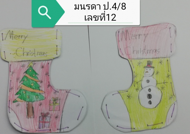 LINE_ALBUM_211216_41