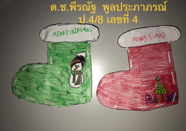 LINE_ALBUM_211216_44