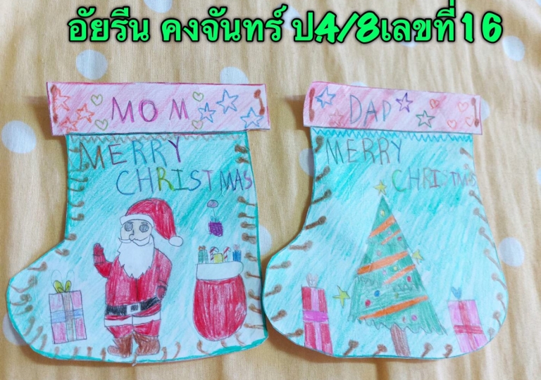LINE_ALBUM_211216_45