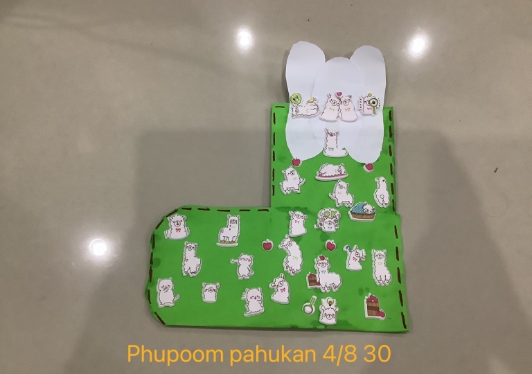 LINE_ALBUM_211216_49