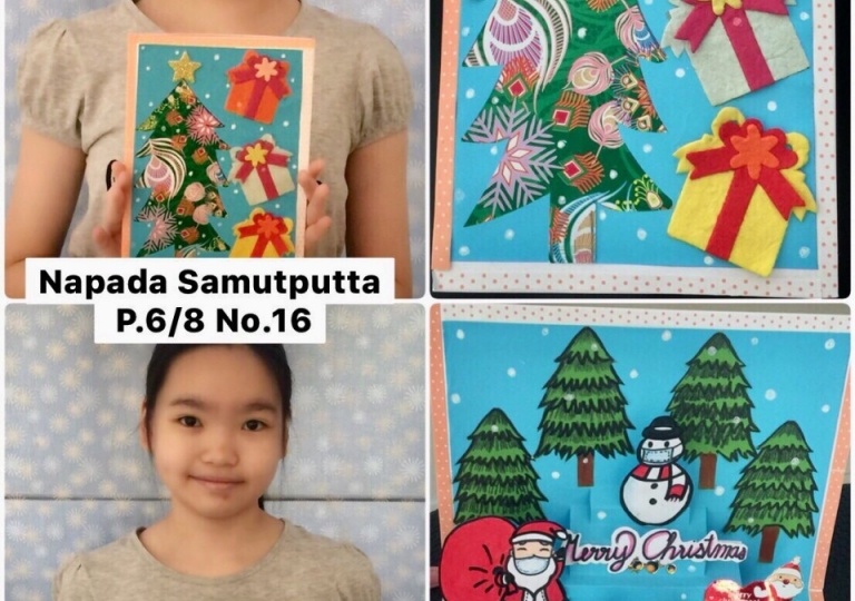 LINE_ALBUM_211216_5