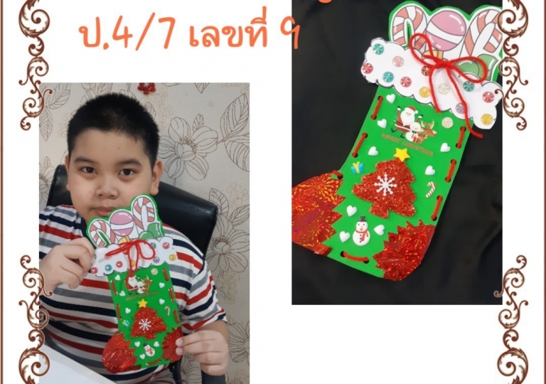 LINE_ALBUM_211216_61