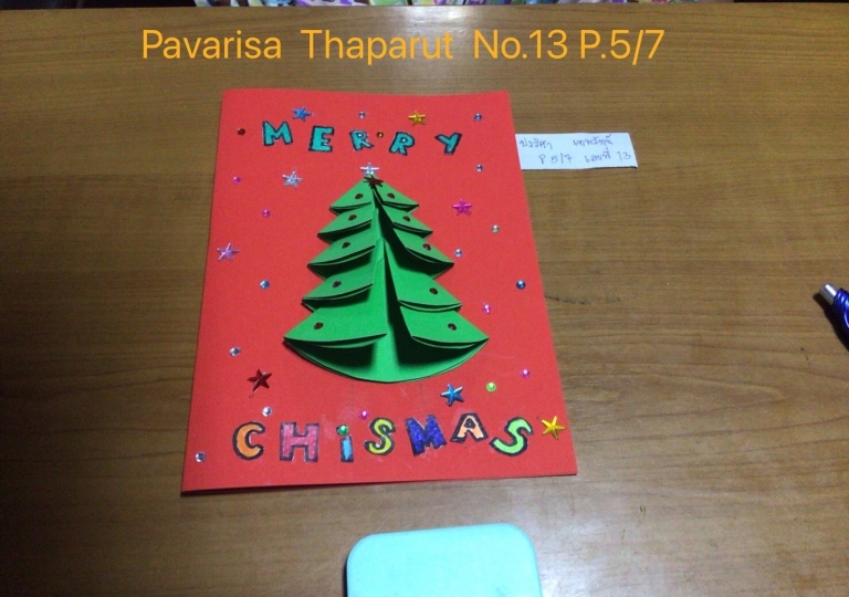 LINE_ALBUM_211216_75