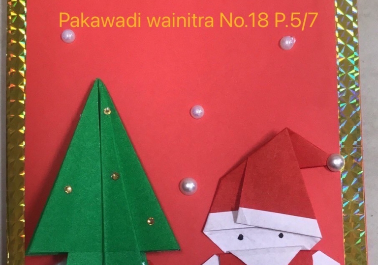 LINE_ALBUM_211216_77