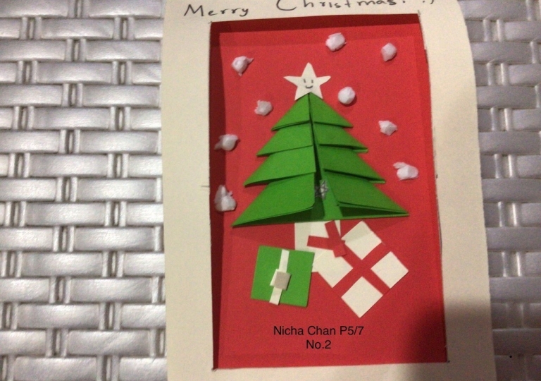 LINE_ALBUM_211216_80