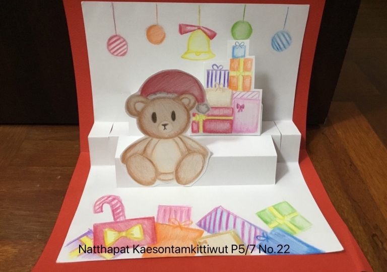 LINE_ALBUM_211216_84