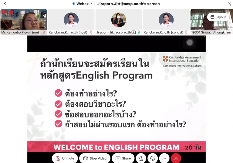 English Program led by Ms. Jiraporn Jittham, Head of EP, together with Ms. Kanokwan Kaewmak, Head of Academics EP and Ms. Siriwan Yuthongkham, Head of Discipline EP, held the Design Your Life successfully. 