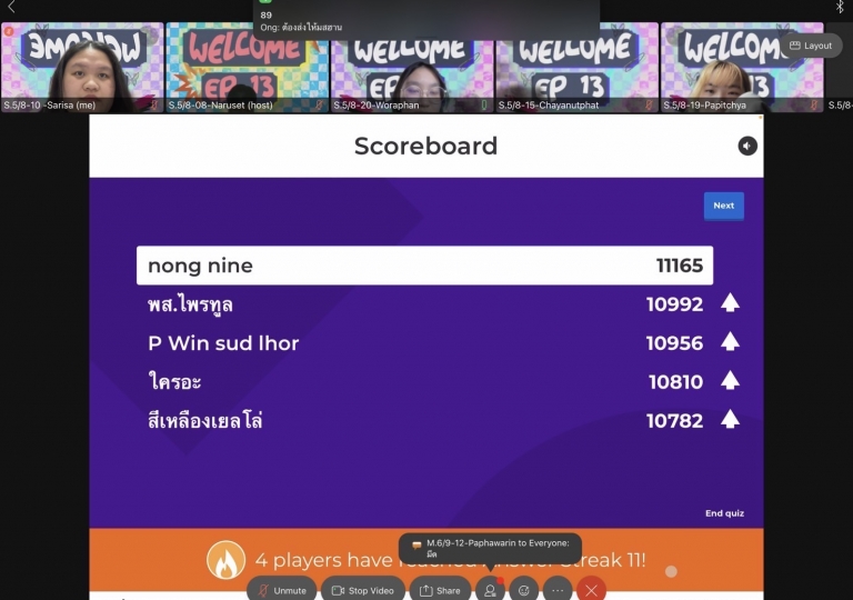 S__15605780